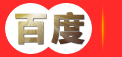 鸵鸟泵阀英才网-泵阀人才网-泵阀招聘网-泵阀英才网